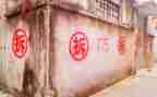 七上历史学习心得6篇