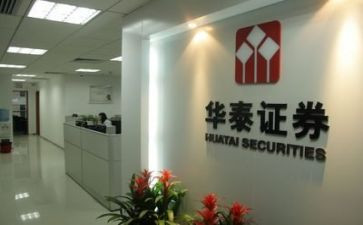 证券公司营销工作总结6篇