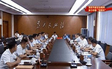 三天读书心得体会8篇