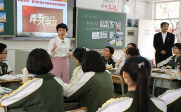 政史教研工作计划通用5篇