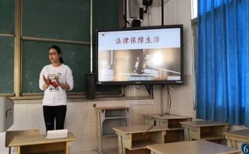 政史组工作计划8篇