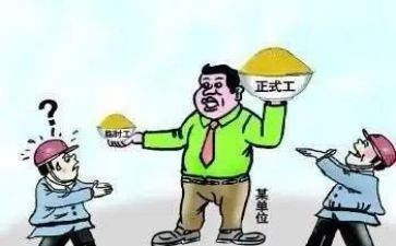 2022医生周工作计划5篇