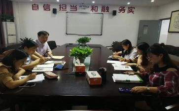 2023年中班工作总结优秀5篇