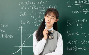 整数除法教学反思7篇