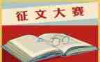 七年级上主任工作计划5篇