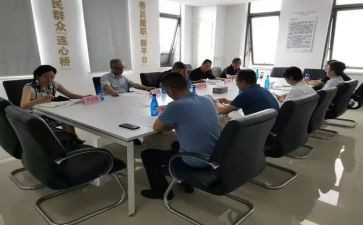 2022小学心理健康月活动总结7篇