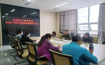 2022奥运心得体会5篇