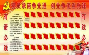 中国汉字演讲稿推荐7篇