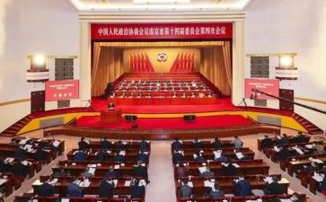 区政协委员述职报告精选5篇