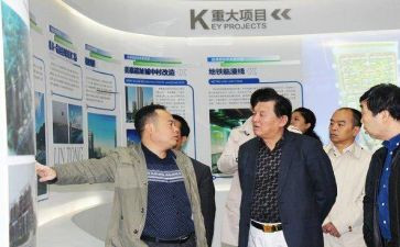三体2读后感200字5篇