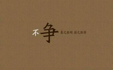 2022医院工个人总结5篇