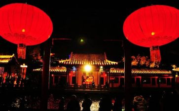 2024正月十五活动方案6篇
