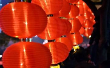 正月十五活动策划6篇