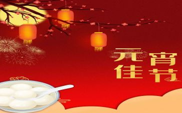 2023年厨师长年终总结8篇