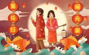2023年幼儿教师工作计划最新5篇