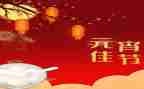 换年级申请书8篇