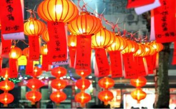 不争吵教案5篇