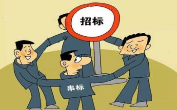 一年级语文教研组教研计划6篇