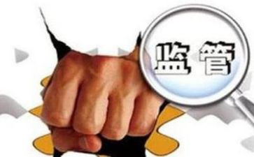 深整治工作总结5篇