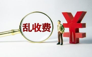 环境整治活动方案6篇