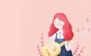 幼儿园你真好教案6篇