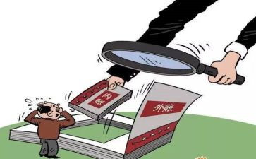 110工作个人总结参考6篇