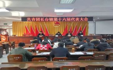2022四年级语文教学计划8篇
