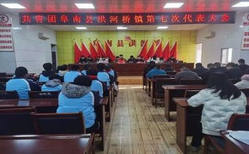 不开单工作总结5篇