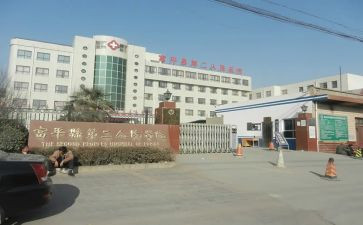 2022教师远程教育培训总结6篇