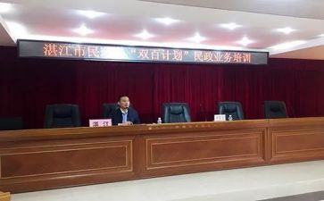 2022执行异议申请书6篇
