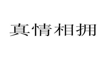 2023中秋晚会作文6篇