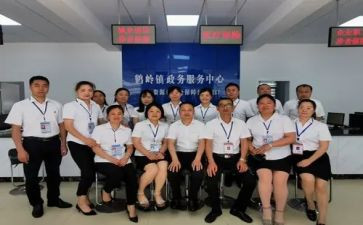 2023实习报告精选8篇