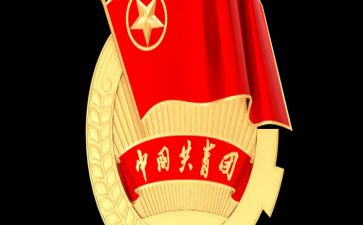 2022年上学期高一数学教学工作总结6篇