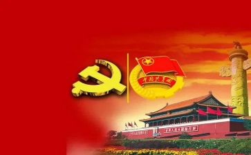 乡镇团委副书记工作总结8篇