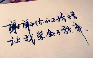 2022年一年级数学教学计划6篇