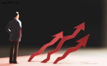 个人寒假实践活动总结6篇