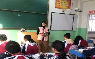 一年级语文工作总结第二学期7篇