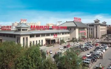 2.0网络研修培训总结6篇