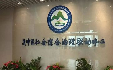 2023年英语新课标培训心得体会6篇