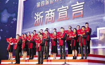 三有教师心得体会推荐5篇