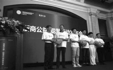 浙商每日工作计划6篇