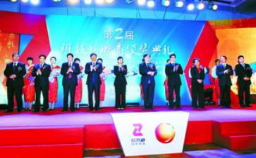 浙商证券实习报告通用7篇
