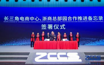 浙商证券实习报告最新5篇