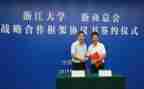 浙商证券实习报告7篇
