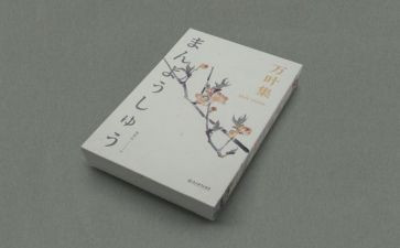 哲学100问读后感最新8篇