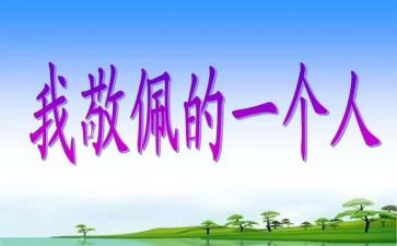2023年小学美术教学工作计划通用6篇