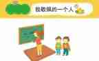 业务员的工作报告通用8篇