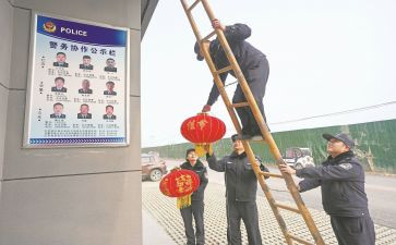 化工厂值班长年终总结6篇