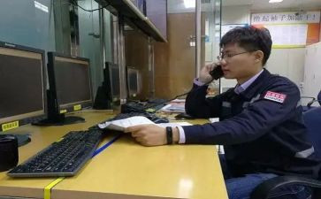 总值班工作总结优质6篇