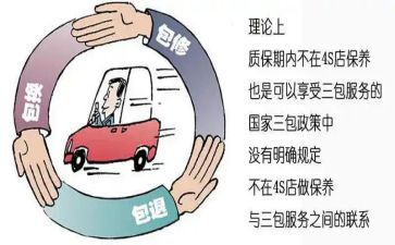 2.0研修活动总结优质5篇